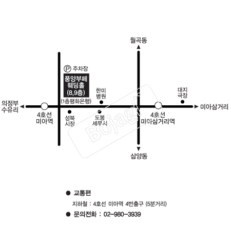  �൵ ���ڱ� ī�� ûø�� 