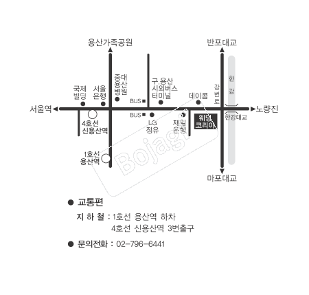  �൵ ���ڱ� ī�� ûø�� 