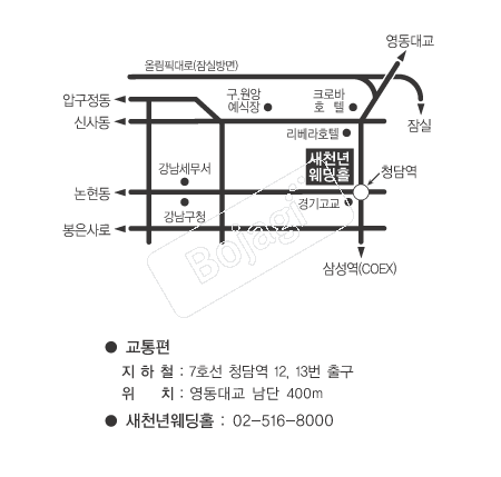  �൵ ���ڱ� ī�� ûø�� 