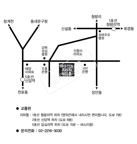  �൵ ���ڱ� ī�� ûø�� 