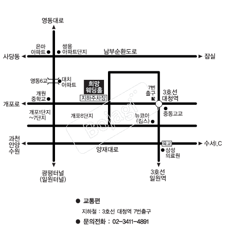  �൵ ���ڱ� ī�� ûø�� 