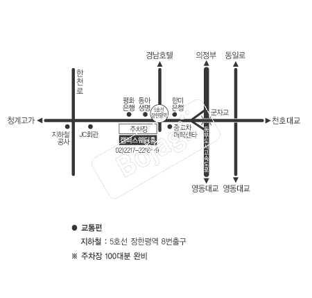  �൵ ���ڱ� ī�� ûø�� 