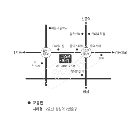  �൵ ���ڱ� ī�� ûø�� 