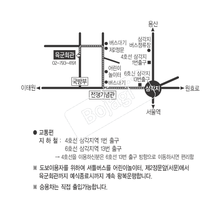  �൵ ���ڱ� ī�� ûø�� 