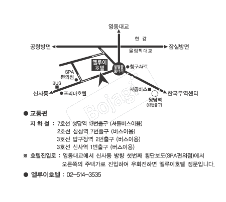  �൵ ���ڱ� ī�� ûø�� 