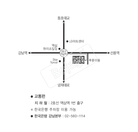  �൵ ���ڱ� ī�� ûø�� 