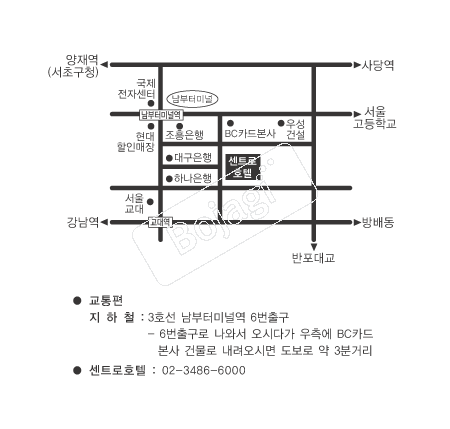  �൵ ���ڱ� ī�� ûø�� 