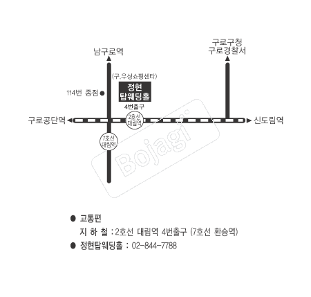  �൵ ���ڱ� ī�� ûø�� 