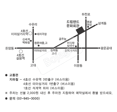  �൵ ���ڱ� ī�� ûø�� 