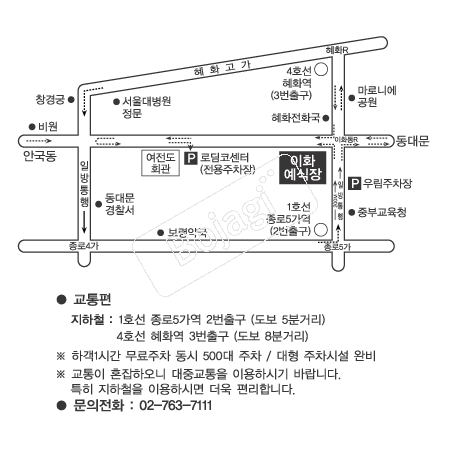  �൵ ���ڱ� ī�� ûø�� 