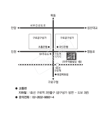  �൵ ���ڱ� ī�� ûø�� 