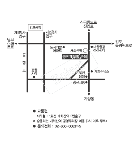  �൵ ���ڱ� ī�� ûø�� 