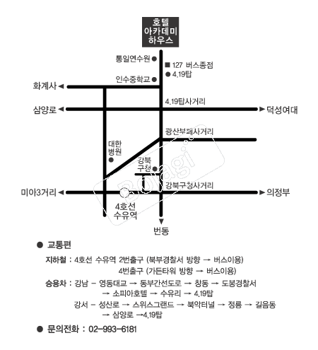  �൵ ���ڱ� ī�� ûø�� 