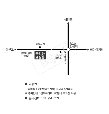  �൵ ���ڱ� ī�� ûø�� 