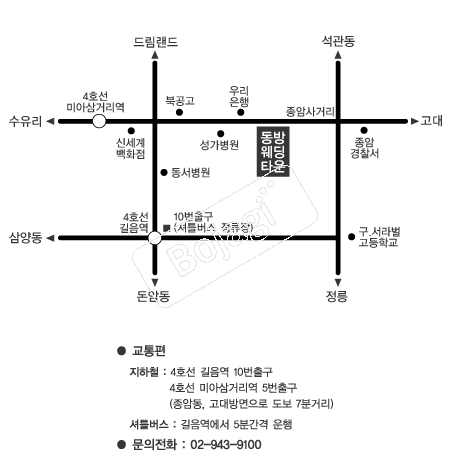  �൵ ���ڱ� ī�� ûø�� 