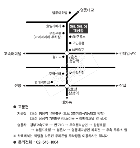  �൵ ���ڱ� ī�� ûø�� 