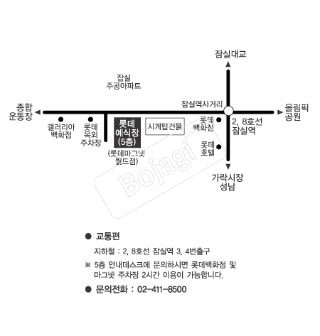  �൵ ���ڱ� ī�� ûø�� 