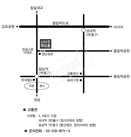  �൵ ���ڱ� ī�� ûø�� 