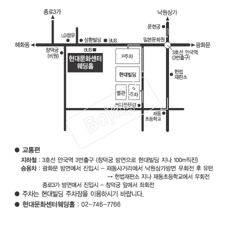  �൵ ���ڱ� ī�� ûø�� 
