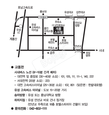  �൵ ���ڱ� ī�� ûø�� 