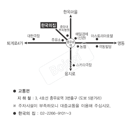  �൵ ���ڱ� ī�� ûø�� 