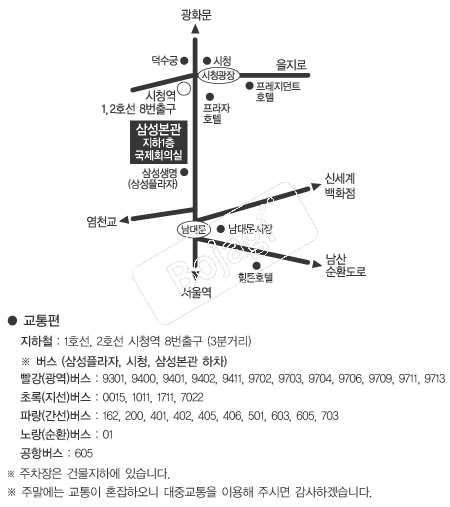  �൵ ���ڱ� ī�� ûø�� 