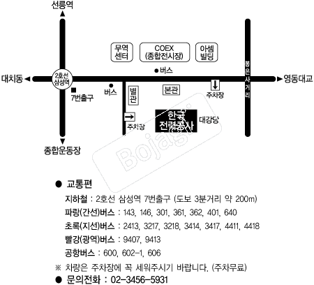  �൵ ���ڱ� ī�� ûø�� 