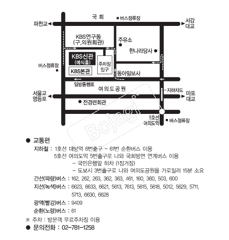  �൵ ���ڱ� ī�� ûø�� 