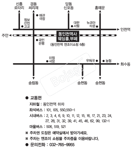  �൵ ���ڱ� ī�� ûø�� 