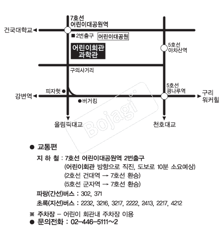  �൵ ���ڱ� ī�� ûø�� 