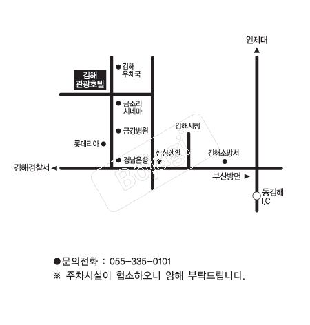  �൵ ���ڱ� ī�� ûø�� 