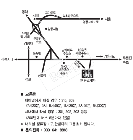  �൵ ���ڱ� ī�� ûø�� 