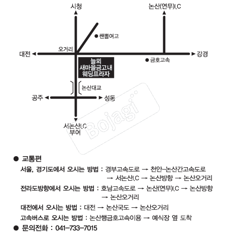  �൵ ���ڱ� ī�� ûø�� 