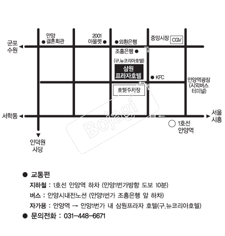  �൵ ���ڱ� ī�� ûø�� 