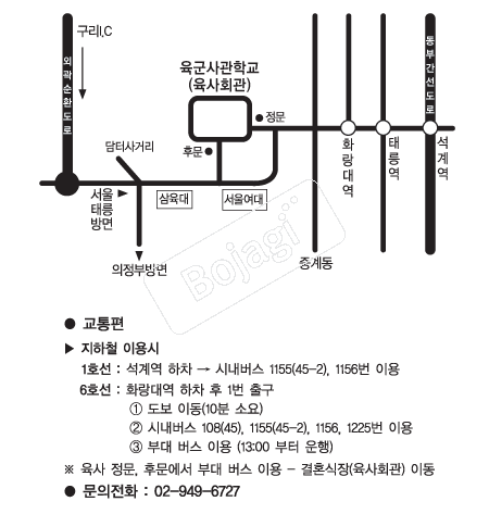  �൵ ���ڱ� ī�� ûø�� 