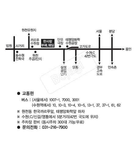  �൵ ���ڱ� ī�� ûø�� 