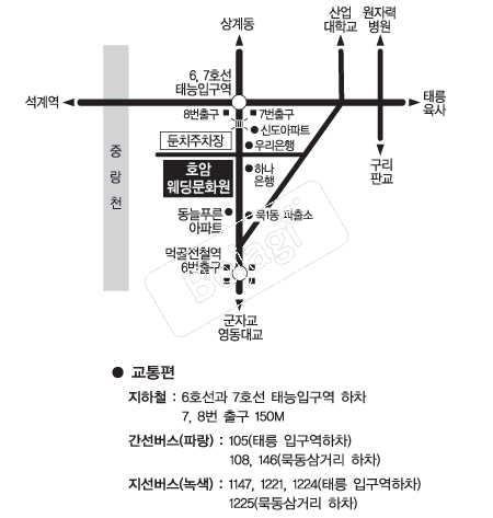  �൵ ���ڱ� ī�� ûø�� 