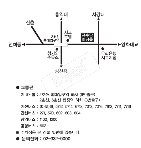  �൵ ���ڱ� ī�� ûø�� 