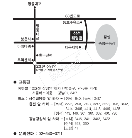  �൵ ���ڱ� ī�� ûø�� 