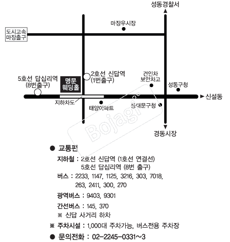  �൵ ���ڱ� ī�� ûø�� 