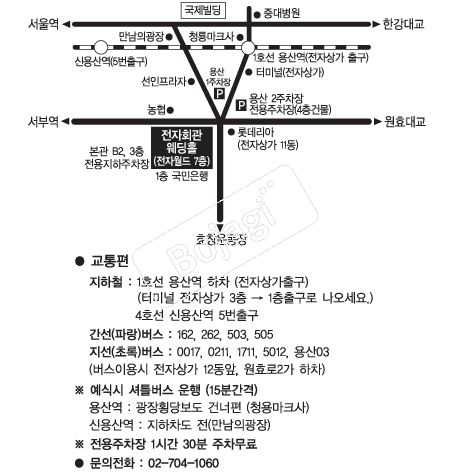  �൵ ���ڱ� ī�� ûø�� 