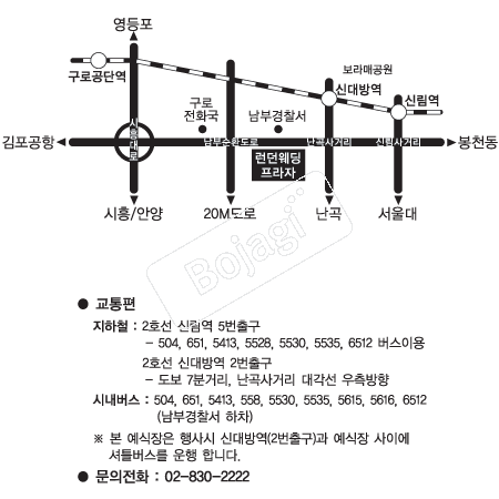  �൵ ���ڱ� ī�� ûø�� 