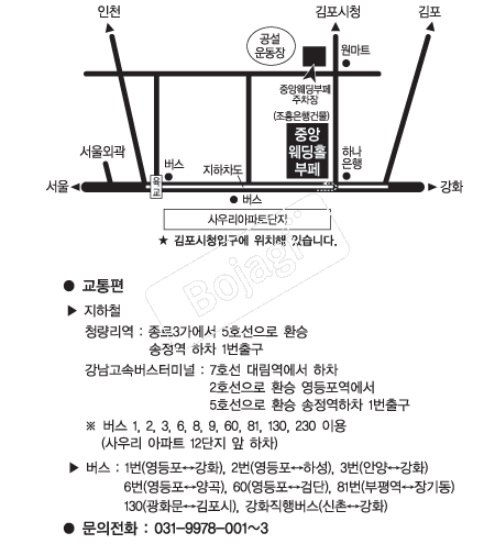  �൵ ���ڱ� ī�� ûø�� 