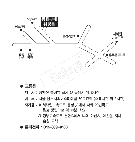  �൵ ���ڱ� ī�� ûø�� 