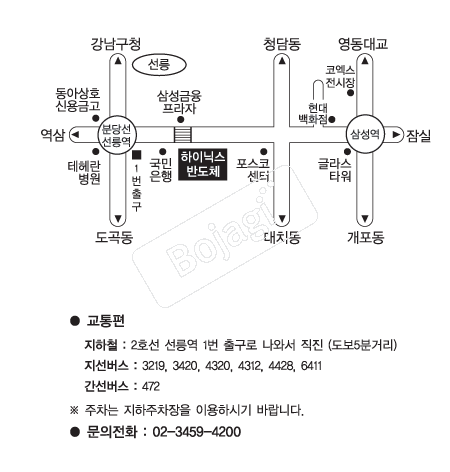  �൵ ���ڱ� ī�� ûø�� 