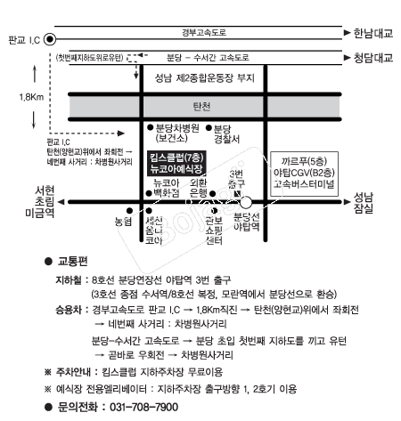 �൵ ���ڱ� ī�� ûø�� 