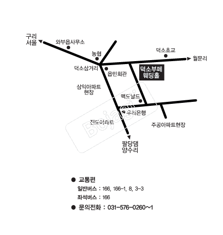  �൵ ���ڱ� ī�� ûø�� 