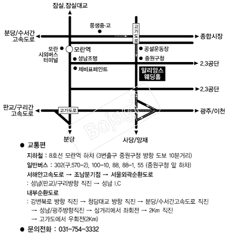 �൵ ���ڱ� ī�� ûø�� 