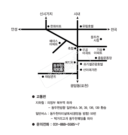  �൵ ���ڱ� ī�� ûø�� 