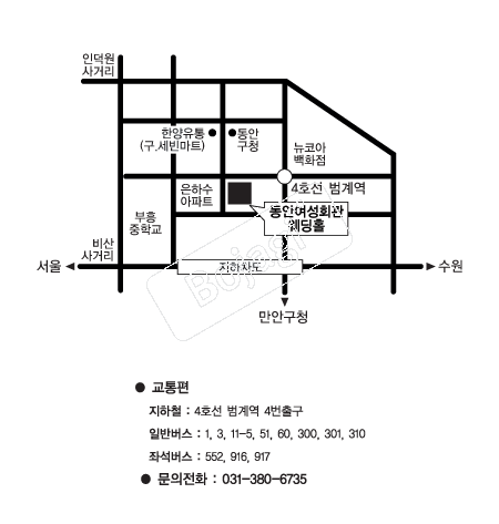  �൵ ���ڱ� ī�� ûø�� 